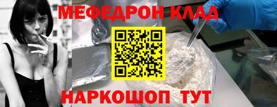 марки nbome Гусь-Хрустальный