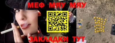 марки nbome Гусь-Хрустальный