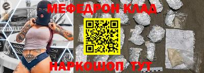 не бодяженный Гусев