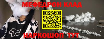 марки nbome Гусь-Хрустальный