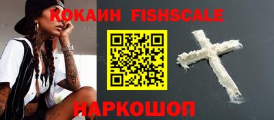a pvp Гусиноозёрск