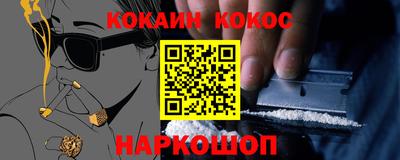 не бодяженный Гусев