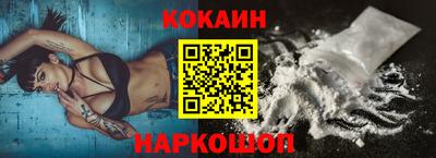 не бодяженный Гусев