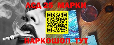 a pvp Гусиноозёрск