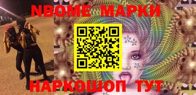 не бодяженный Гусев