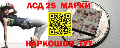 не бодяженный Гусев