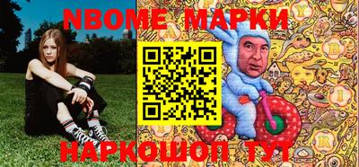 a pvp Гусиноозёрск