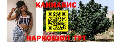 a pvp Гусиноозёрск