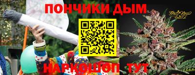 марки nbome Гусь-Хрустальный