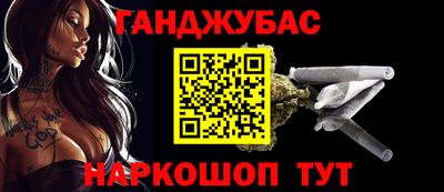 a pvp Гусиноозёрск