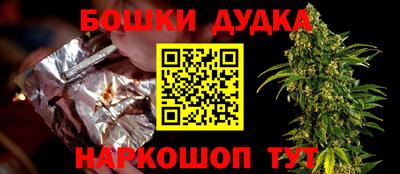 a pvp Гусиноозёрск