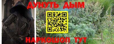 a pvp Гусиноозёрск
