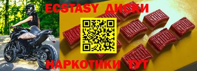 не бодяженный Гусев