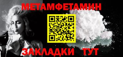 не бодяженный Гусев