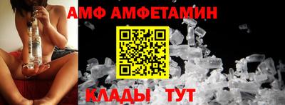 a pvp Гусиноозёрск