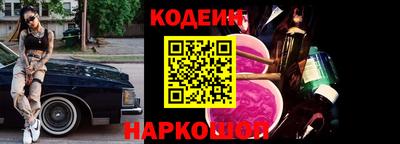 a pvp Гусиноозёрск