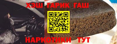 a pvp Гусиноозёрск