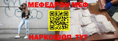 a pvp Гусиноозёрск