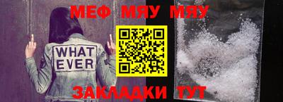 марки nbome Гусь-Хрустальный