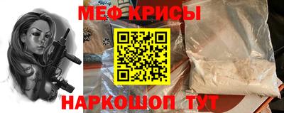марки nbome Гусь-Хрустальный